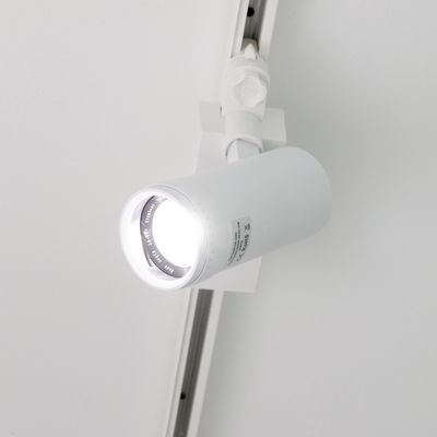 LED KISKOSPOTTI FOKUS, värilämpötilasäädettävä, himmennettävä, 15W, CRI95, IP20, mattavalkoinen LED KISKOSPOTTI FOKUS, värilämpötilasäädettävä, himmennettävä, 15W, CRI95, IP20, mattavalkoinen